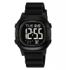 Часы наручные Skmei мужские электронные спортивные 2483black