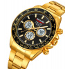 Часы наручные Skmei мужские электронные спортивные 2505gold-black-steel