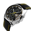 Часы наручные Skmei мужские кварцевые 9106cl-yellow