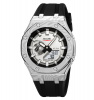 Часы наручные Skmei мужские электронные спортивные 2471silver