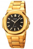 Часы наручные Skmei мужские кварцевые 1794gold-black
