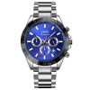 Часы наручные Skmei мужские кварцевые 9259silver-blue