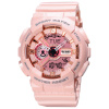 Часы наручные Skmei женские электронные спортивные 1835pink