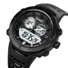 Часы наручные Skmei мужские электронные спортивные 2014black-white