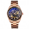 Часы наручные Skmei мужские механические с автоподзаводом 9194rose-gold