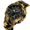 Часы наручные Skmei мужские электронные спортивные 2351beige-camo
