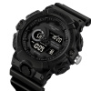 Часы наручные Skmei мужские электронные спортивные 2225black