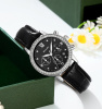 Часы наручные Skmei женские кварцевые 9384black