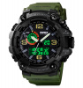 Часы наручные Skmei мужские электронные спортивные 1520green