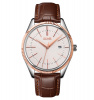 Часы наручные Skmei мужские кварцевые 9298silver-rose-gold