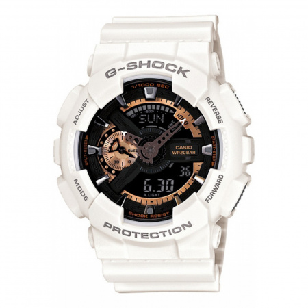 Наручные часы Casio мужские GA-110RG-7ADR