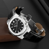 Часы наручные Skmei мужские кварцевые 2512silver-black