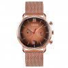 Часы наручные Skmei мужские кварцевые 9206rose-gold