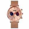 9231rose-gold