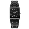 Часы наручные Skmei мужские кварцевые 9263black-black