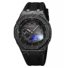 Часы наручные Skmei мужские электронные спортивные 2471black