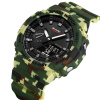 Часы наручные Skmei мужские электронные спортивные 2351green-camo