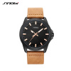 Наручные часы  Sinobi мужские 9804G02