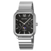 Часы наручные Skmei мужские кварцевые 2509silver-black