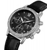 Часы наручные Skmei женские кварцевые 9384black