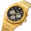 Часы наручные Skmei мужские кварцевые 9296gold-black