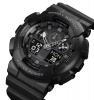 Часы наручные Skmei мужские электронные спортивные 1832black
