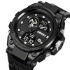 Часы наручные Skmei мужские электронные спортивные 2031black
