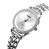 Часы наручные Skmei женские кварцевые 1311silver