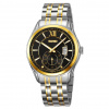 Часы наручные Skmei мужские кварцевые 9319gold-black