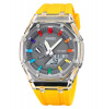 Часы наручные Skmei мужские электронные спортивные 2100yellow