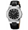 Часы наручные Skmei мужские кварцевые 2512silver-black
