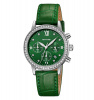 Часы наручные Skmei женские кварцевые 9384green