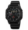 Часы наручные Skmei мужские электронные спортивные 2355black