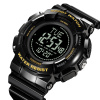 Часы наручные Skmei мужские электронные спортивные с компасом 2077black-gold